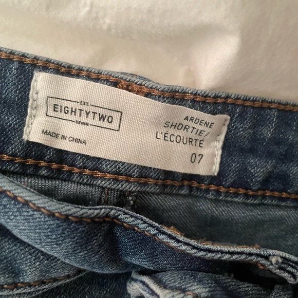 Pick 2 for $20 - Ardenes Shorts Size 7 - Picture 2 of 3